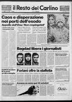 giornale/RAV0037021/1991/n. 61 del 9 marzo